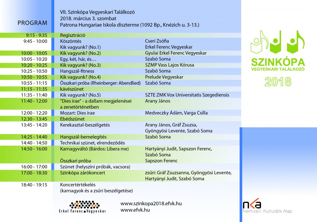 program2018